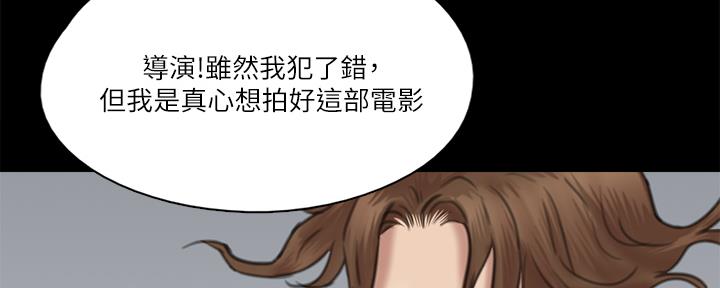 第71话58