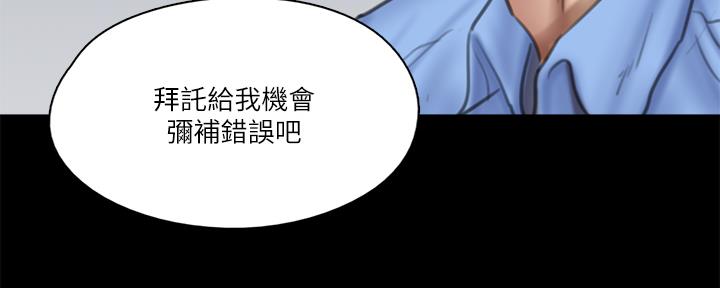 第71话60