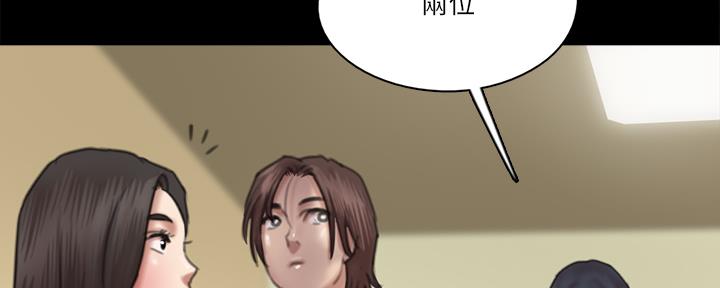 第71话76