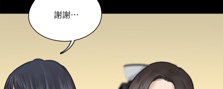 第71话82