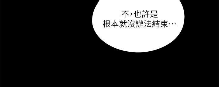 第71话99