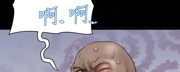 第70话104