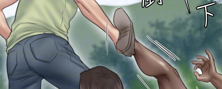 第70话12