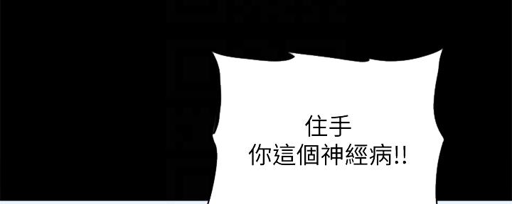 第70话121