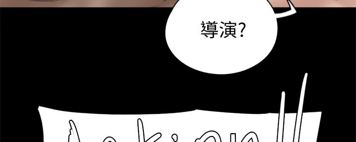 第70话157