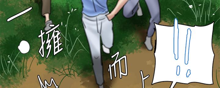 第70话165