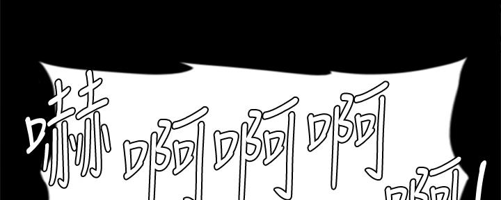 第70话173