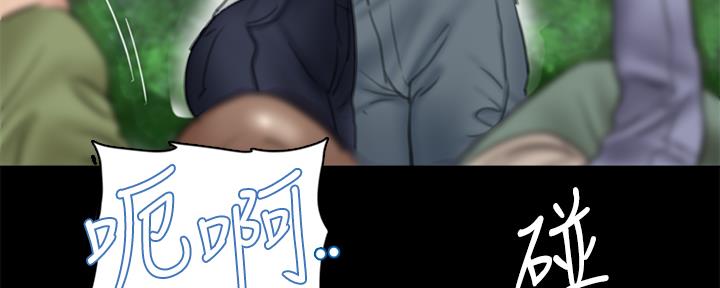 第70话181