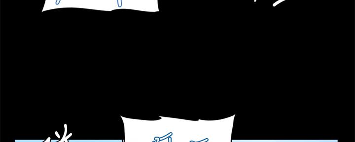 第70话182