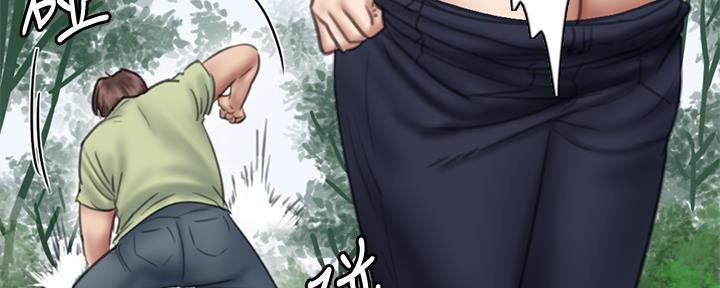 第70话23
