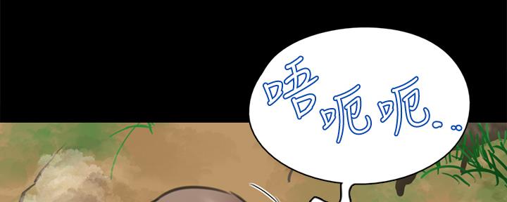 第70话25