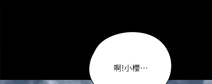 第70话46