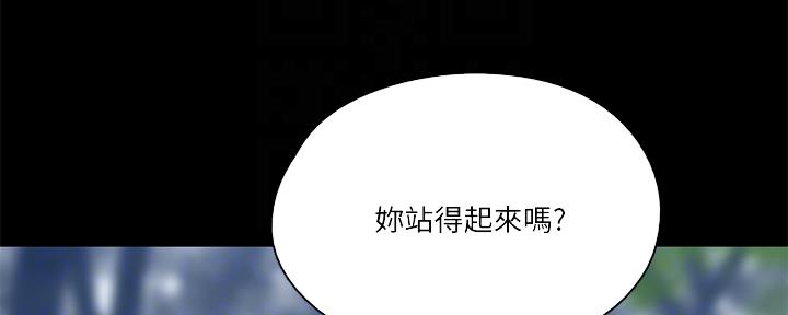 第70话50