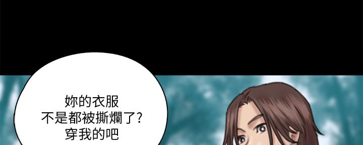 第70话57
