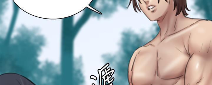 第70话58