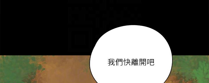 第70话65