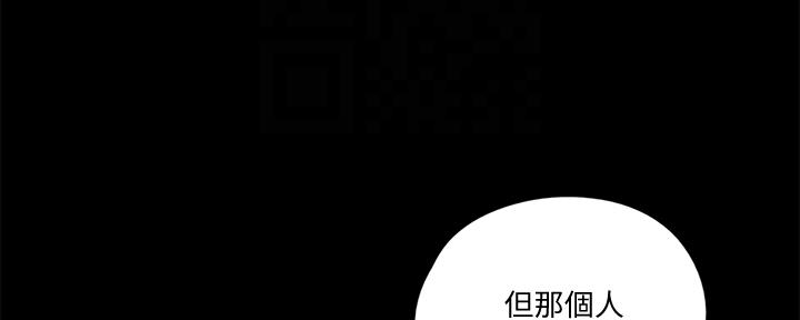 第70话70