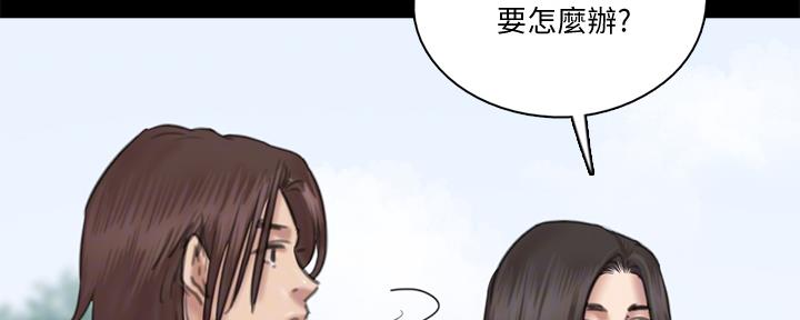 第70话71