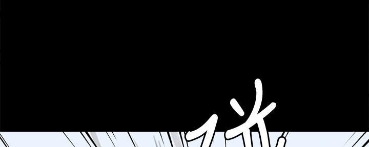 第70话77