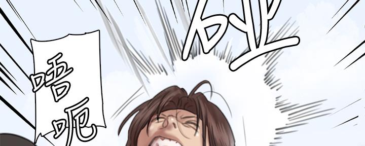 第70话78