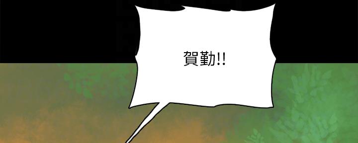 第70话83