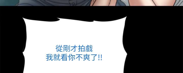 第70话92