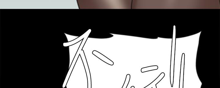 第70话95