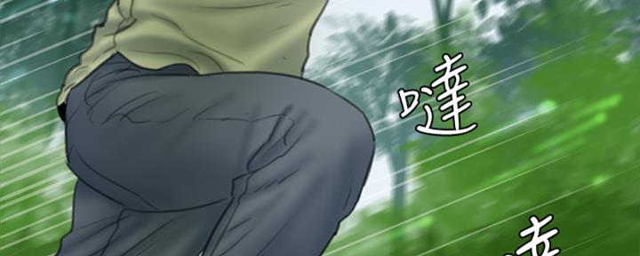 第69话13