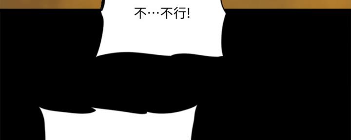 第69话17