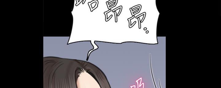 第69话24
