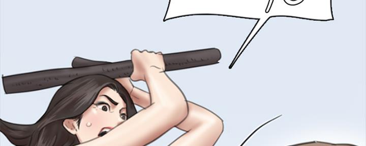 第69话40