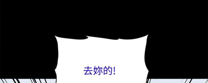 第69话42