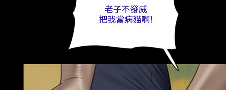 第69话46