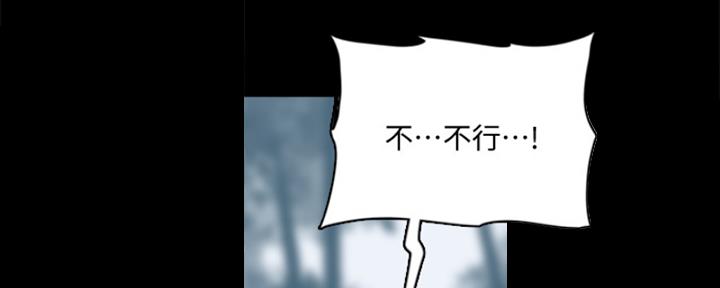 第69话49