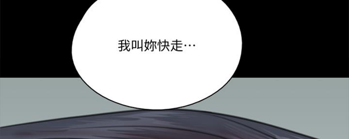 第69话78