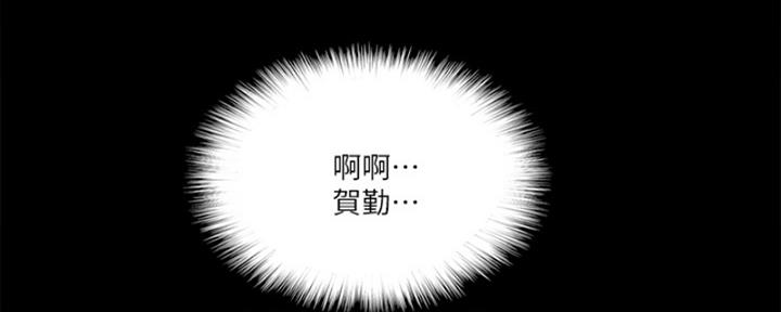 第69话86