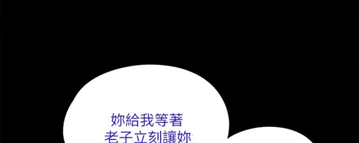 第69话89