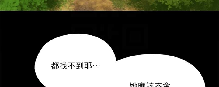 第68话102