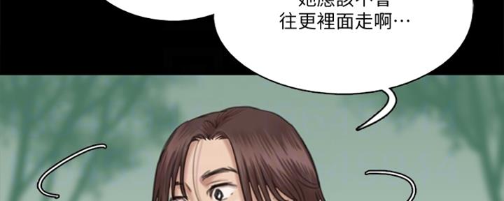 第68话103