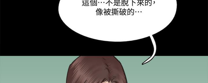 第68话112