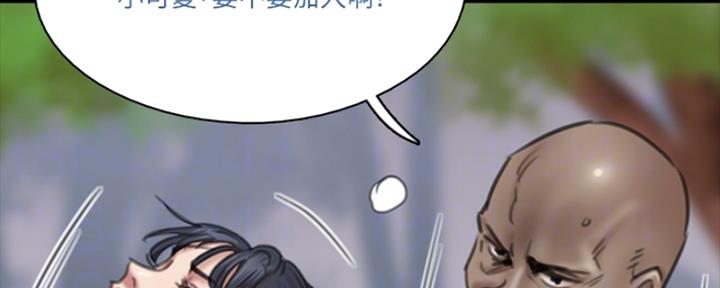 第68话29