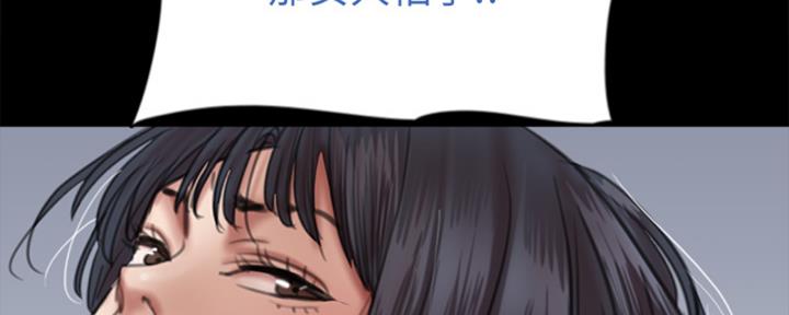 第68话39