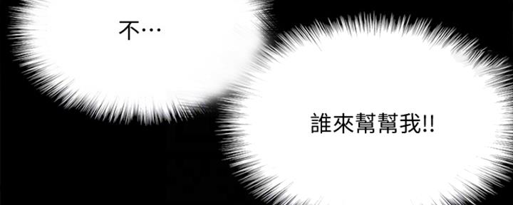 第68话47