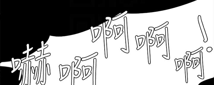 第68话52