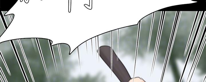 第68话53