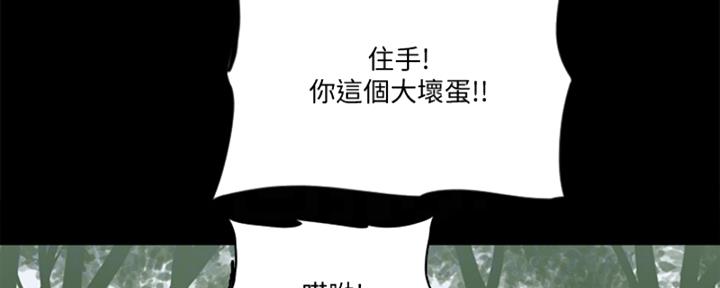 第68话65