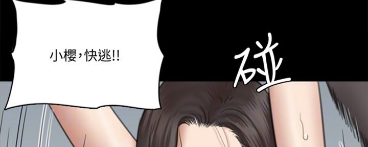 第68话70