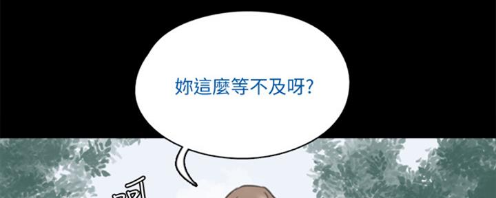 第68话93