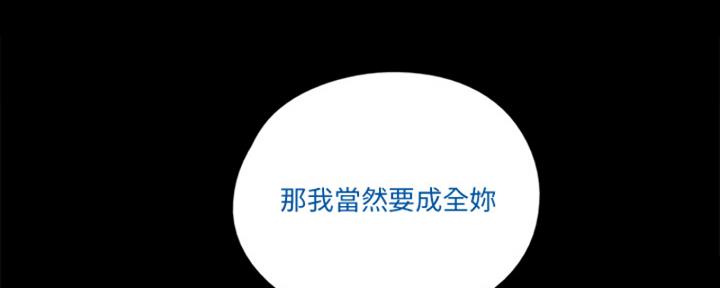 第68话96