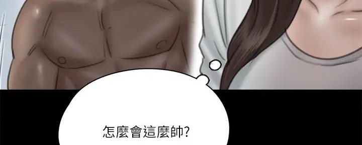 第67话10
